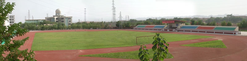 白银市实验中学体育场