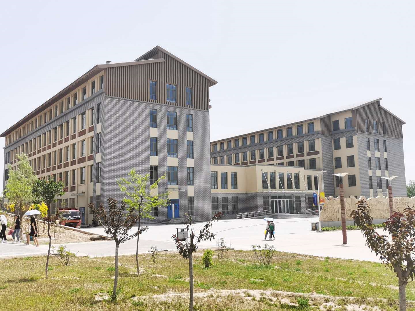 甘肃财贸职业技术学院教学楼工程