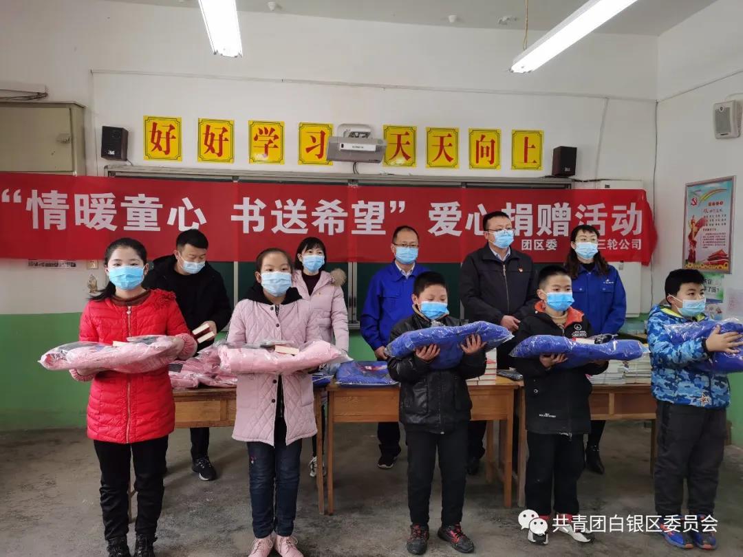 微信图片_20210130234813.jpg