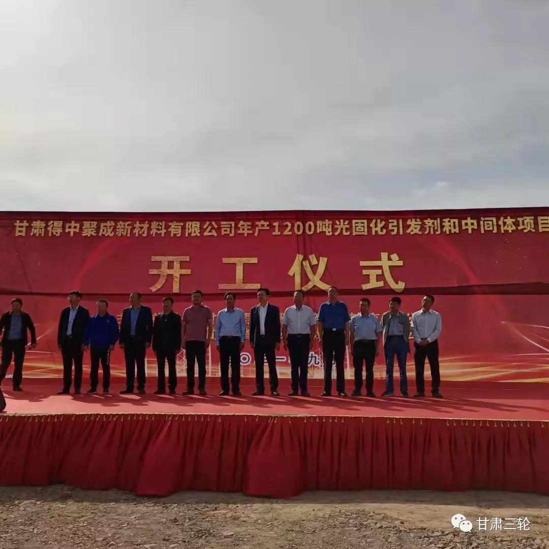 微信图片_20210910150642.jpg