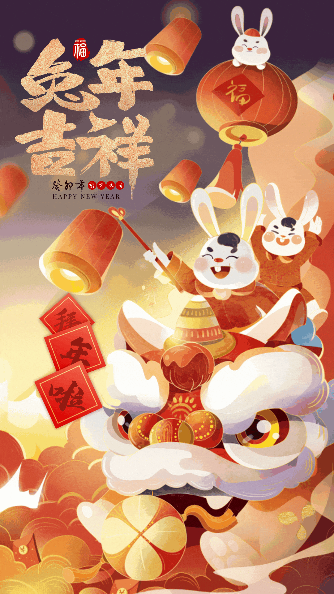微信图片_20230117190551.gif