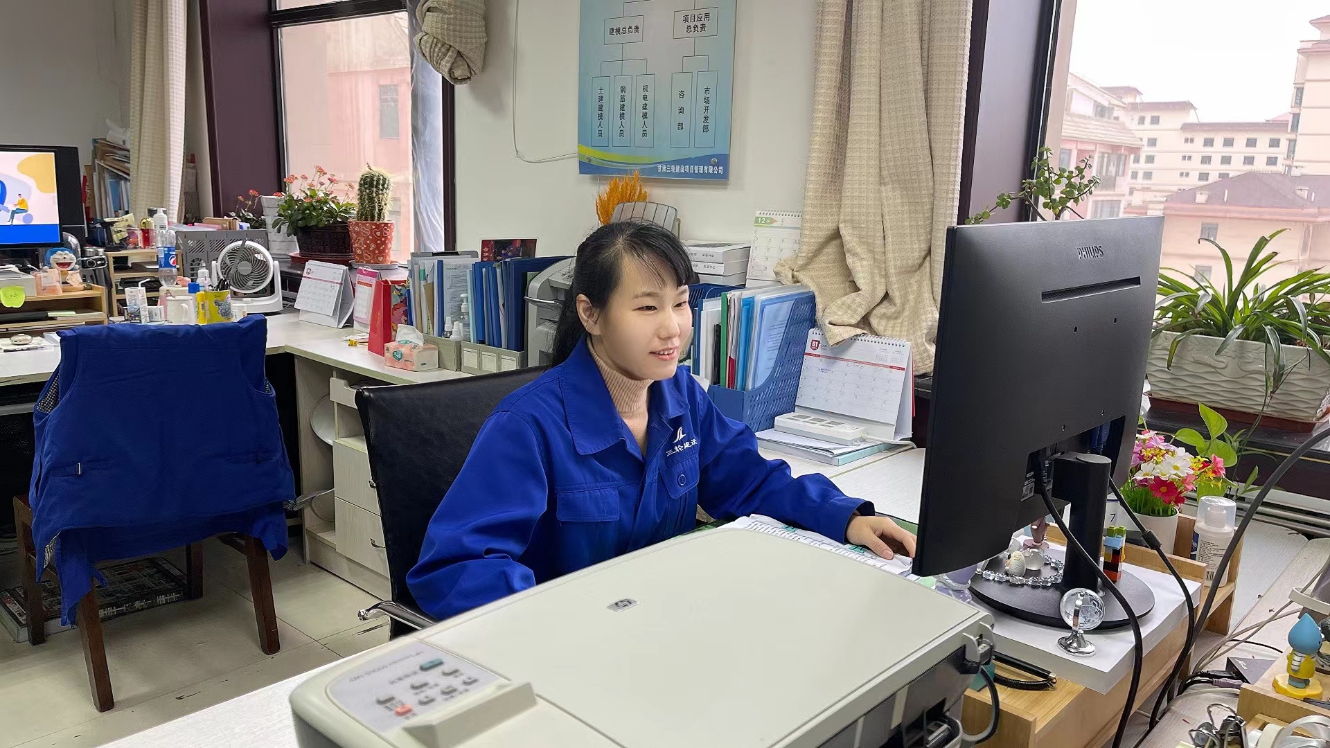 微信图片_20240118102500.jpg
