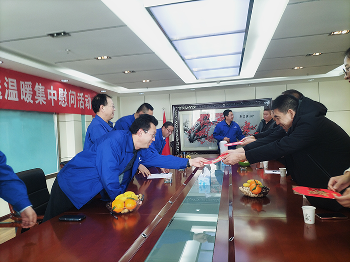 微信图片_20240204183922.png