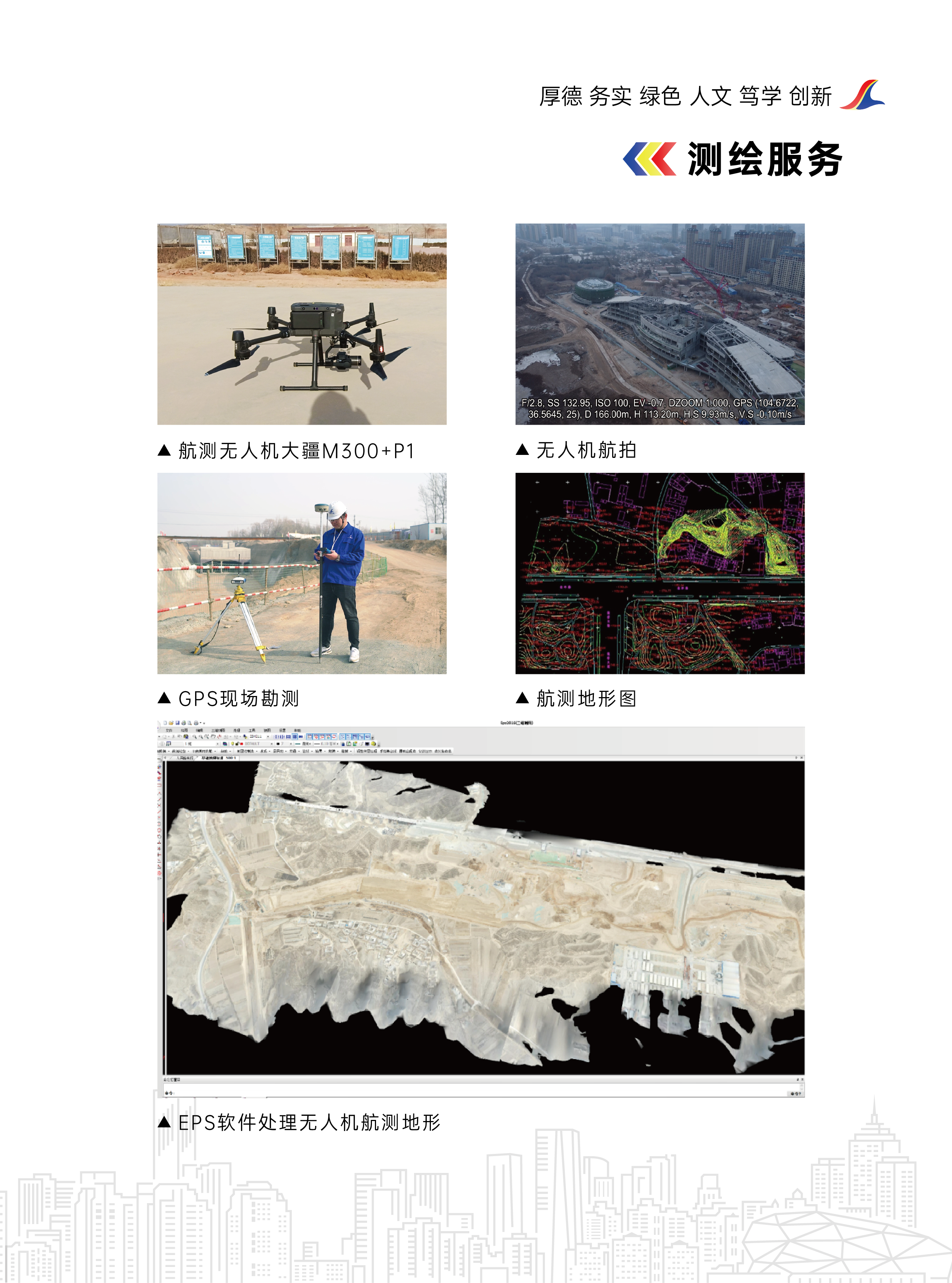 2024第三版0308 B-12.png 2024第三版0308 B-12.png