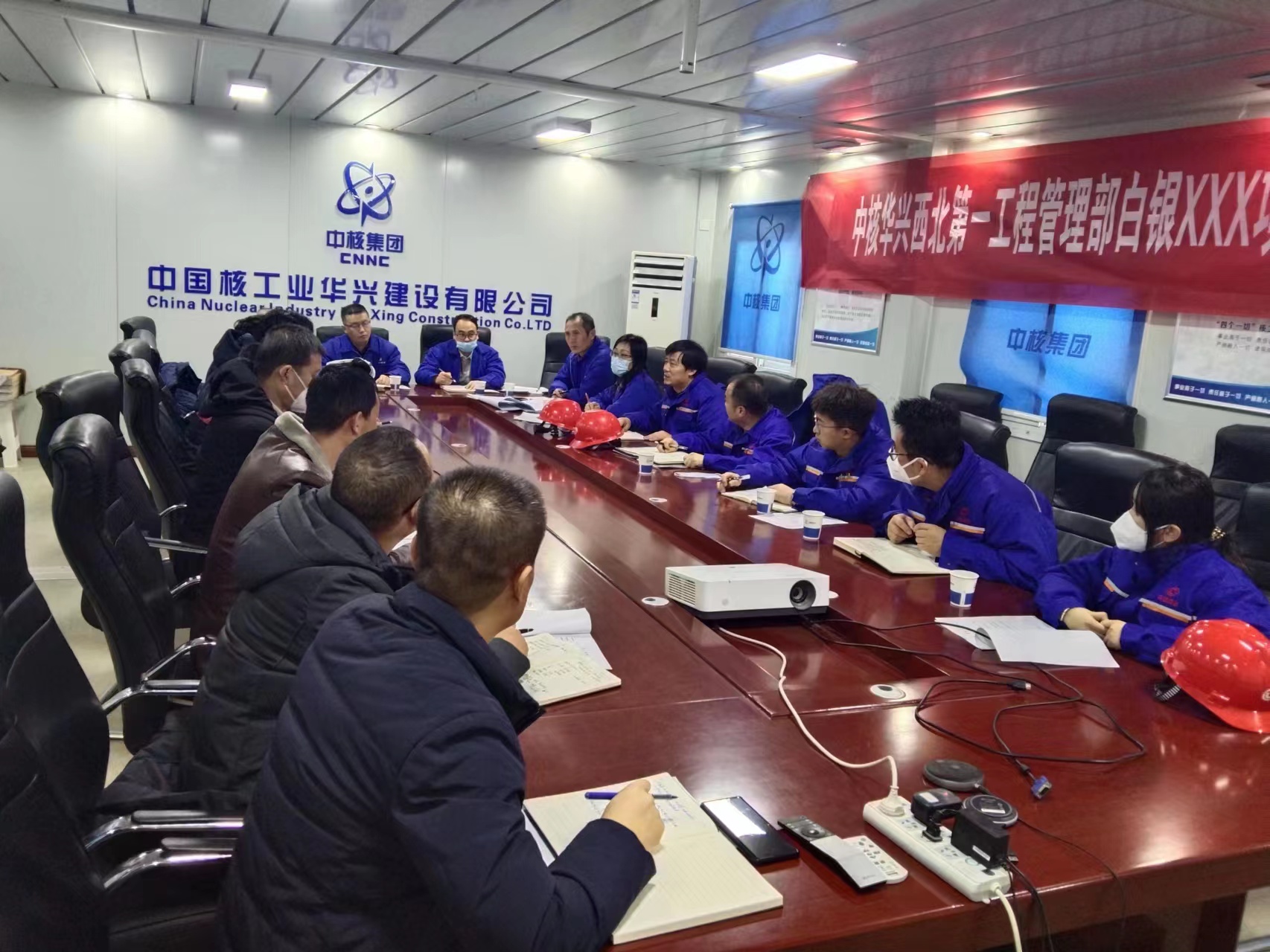 微信图片_20240401104140.jpg