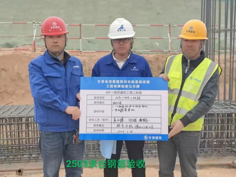 微信图片_20240401104157.jpg