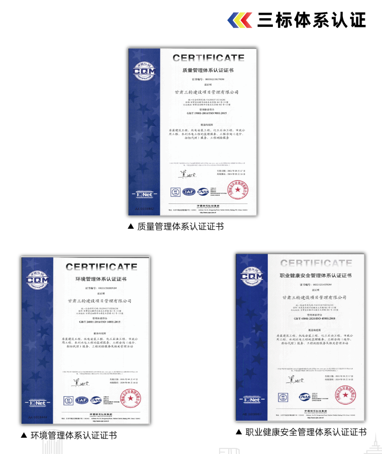 微信截图_20240511105721.png